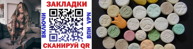 Виды наркотиков купить Кириллов Марихуана Кокаин ГАШИШ СК Меф
