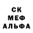 Кодеиновый сироп Lean Purple Drank Aleksei Darger