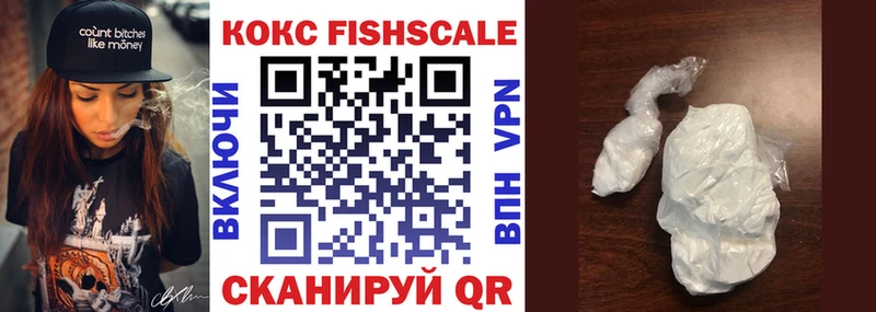 COCAIN Эквадор  Кириллов 
