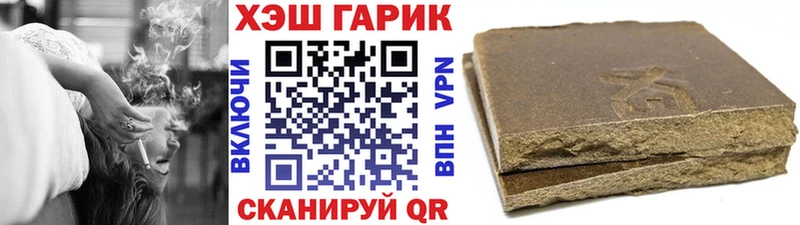 kraken tor  Кириллов  Гашиш хэш 