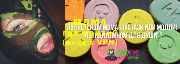 героин Козловка