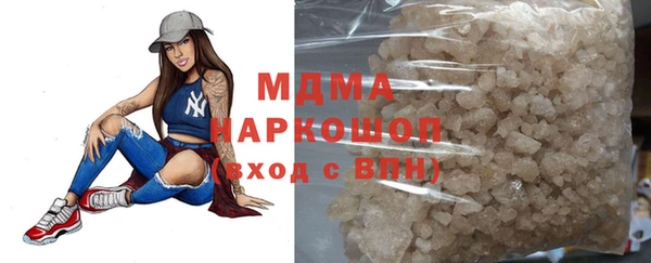 шишки Кодинск