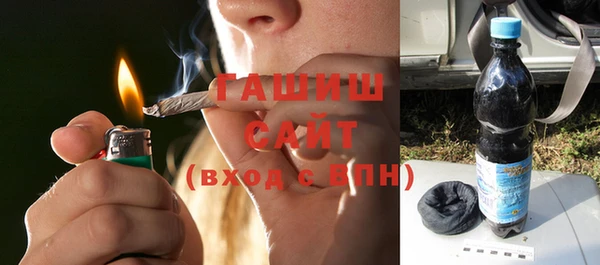 героин Козловка