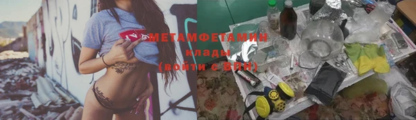COCAINE Коряжма