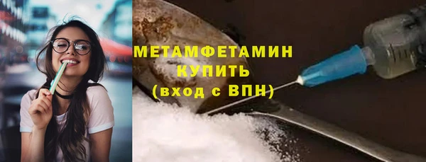 героин Козловка