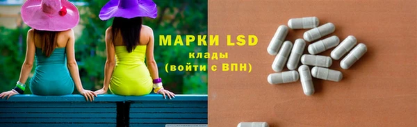 MDMA Premium VHQ Грязи