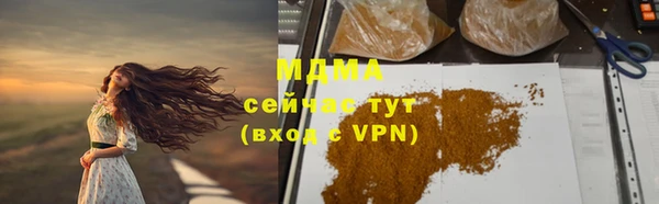 гидропоника Киреевск
