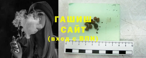 героин Козловка