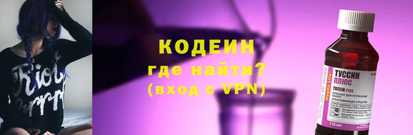 гашишное масло Козельск