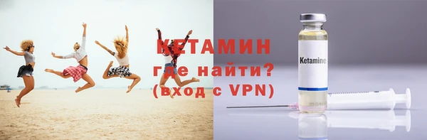 mix Киренск