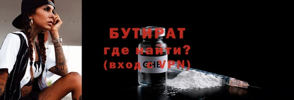 героин Козловка