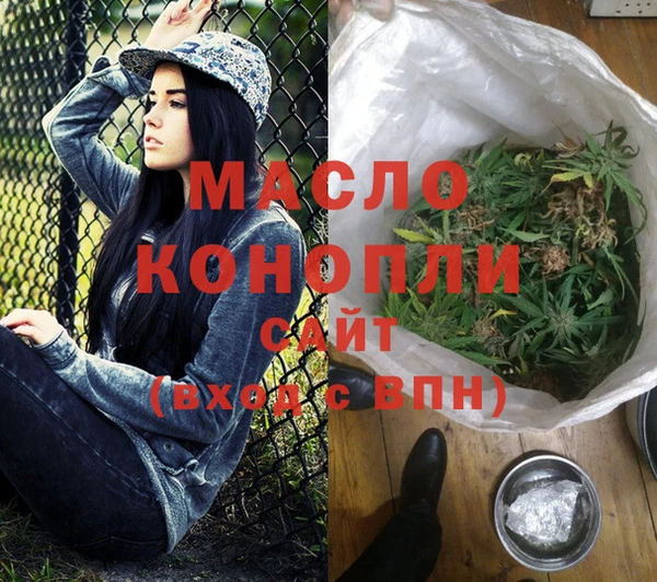 крисы Костерёво