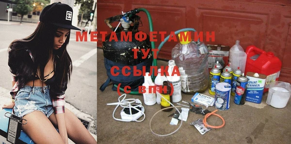 гашишное масло Козельск