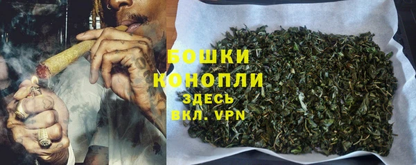героин Козловка