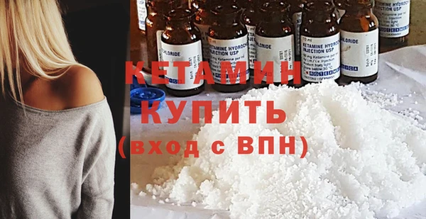 крисы Костерёво