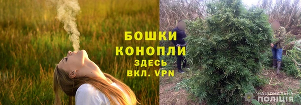 COCAINE Коряжма