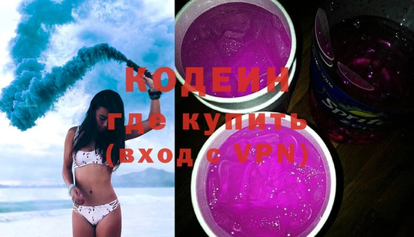 apvp Корсаков