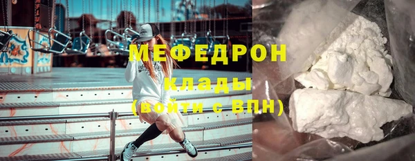 гашишное масло Козельск