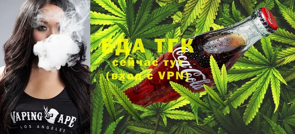 COCAINE Коряжма