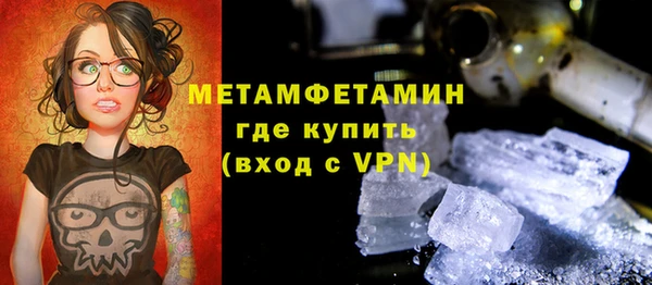 героин Козловка