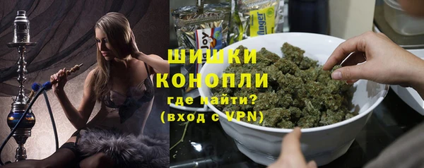 гашишное масло Козельск