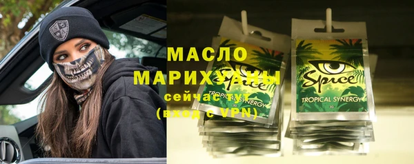 шишки Кодинск
