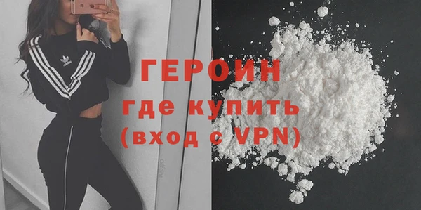 гашишное масло Козельск