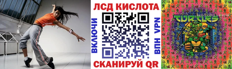 Марки NBOMe 1,8мг  Кириллов 